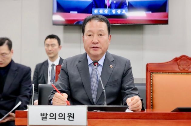 경기도의회 안계일 의원