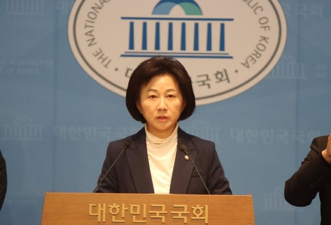 더불어민주당 송옥주 국회의원(경기 화성시갑)