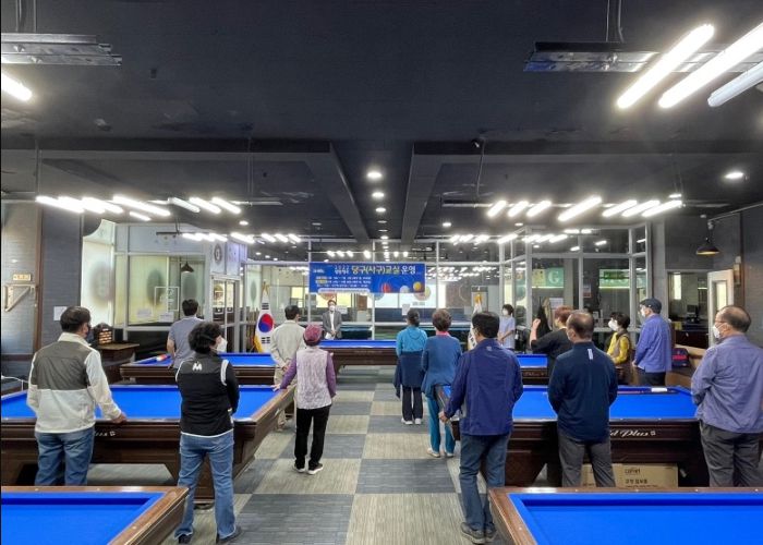 어르신 스포츠 강화 프로그램 모습