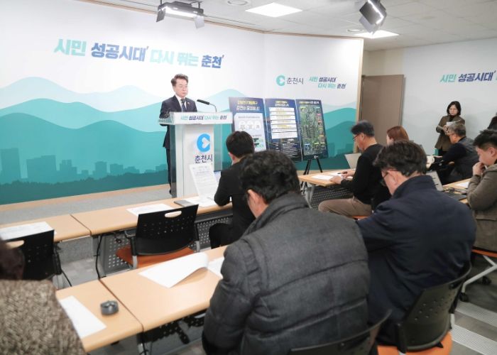 강원연구개발특구_언론브리핑