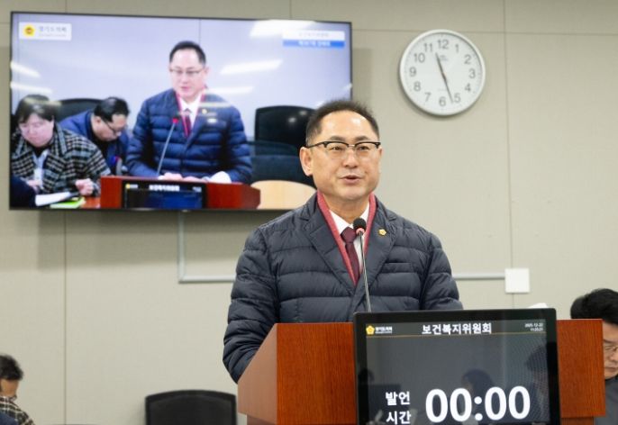 경기도의회 김완규 의원