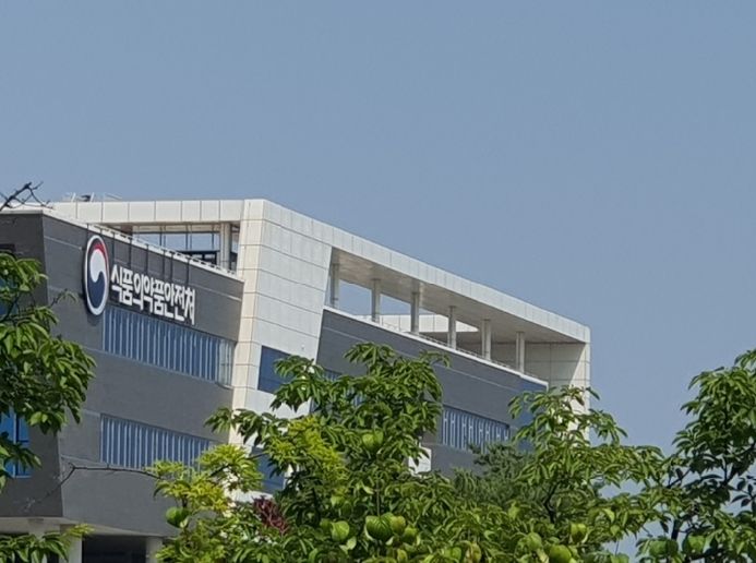 전통발효식품 미생물(페디오코커스 이노피나투스 (Pediococcus inopinatus))