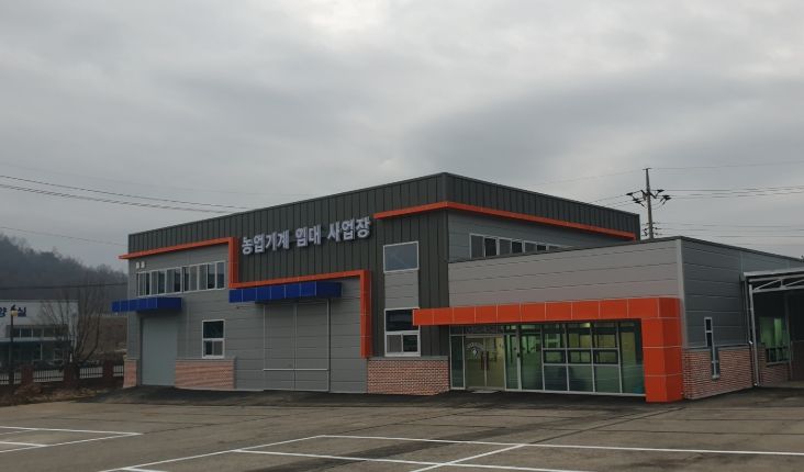 영동군, 농업기계 임대사업 역량 강화