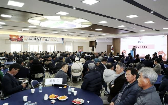 2026년 병오년, 하동청년회의소 신년인사회 개최