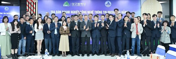 대구시, 다낭시에서 대구-다낭 ICT 기업인 간담회