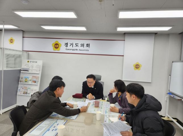 김정영의원, 경기 생활쏙(SOC)환원사업 공모 제안 검토 보고회