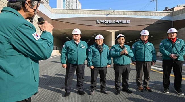 부산시의회 해양도시안전위원회, 부산 최초 대심도 ‘만덕~센텀 도시고속화도로’ 개통 앞두고 현장 점검