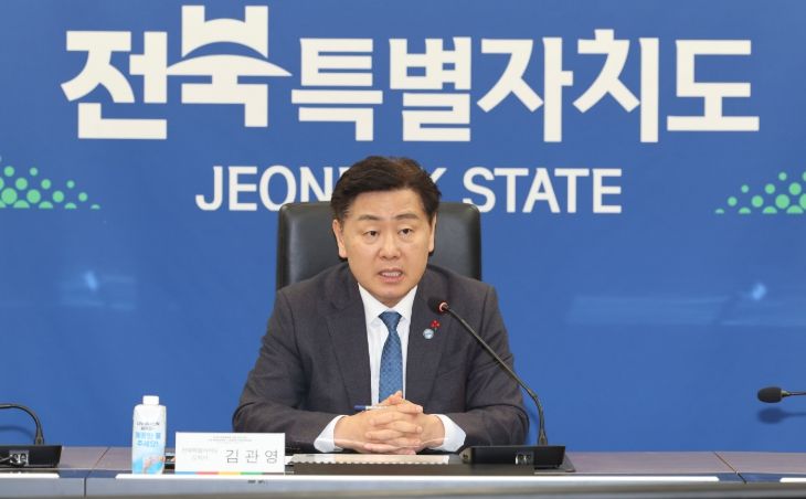 26일 전북특별자치도청 영상회의실에서 열린 2036 전주 하계올림픽 유치 사전타당성 조사 용역 최종보고회에 김관영 도지사가 인사말을 하고 있다