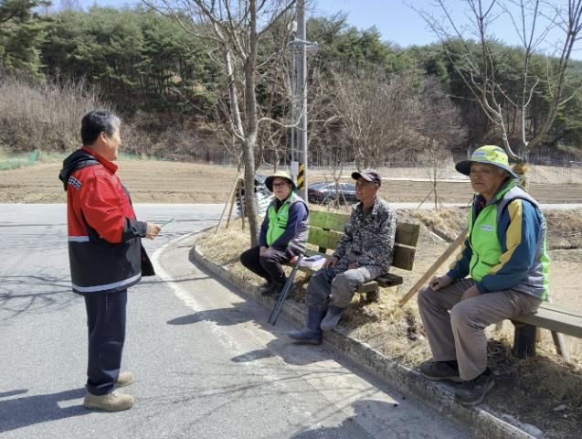 봉화군, 2026년 봄철 산불조심 기간 본격 돌입