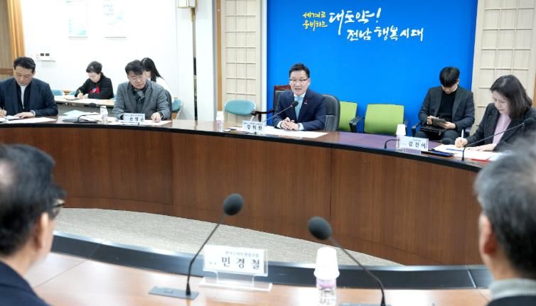 천일염 산업 활성화 간담회 사진