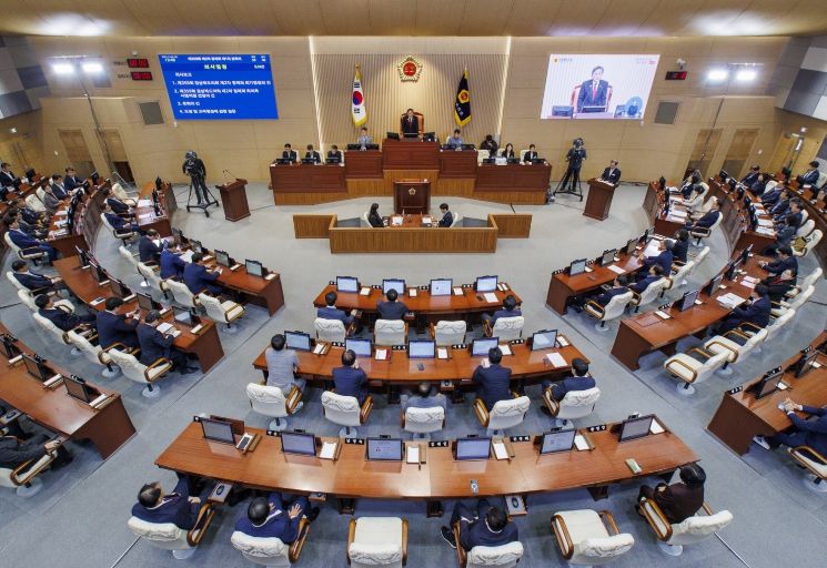 제360회 첫 임시회