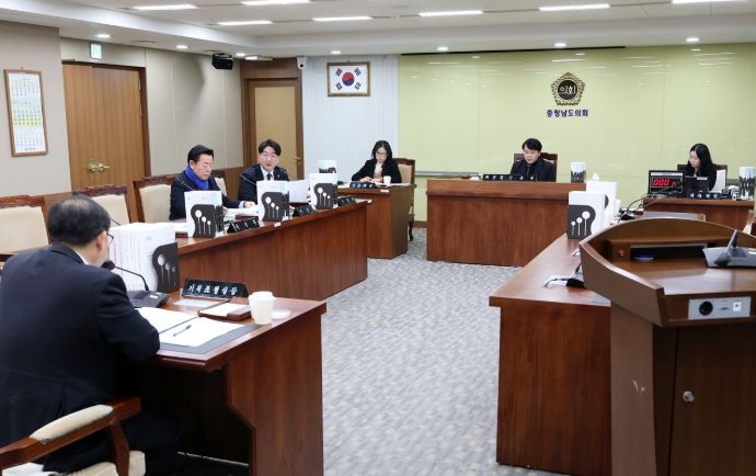 충청남도의회 기경위