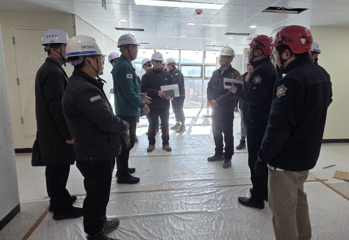 건축공사 현장점검