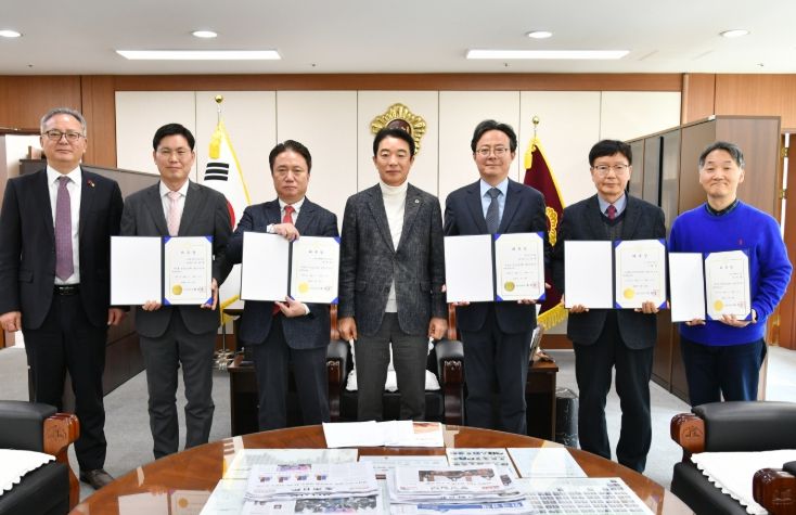 입법ㆍ법률고문 위촉으로 자치입법 전문성 강화