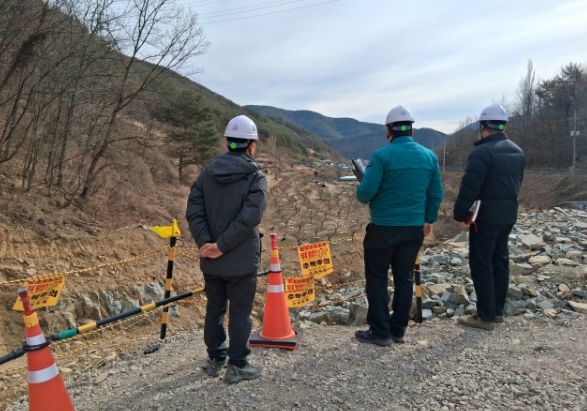 도-시군 합동 안전점검