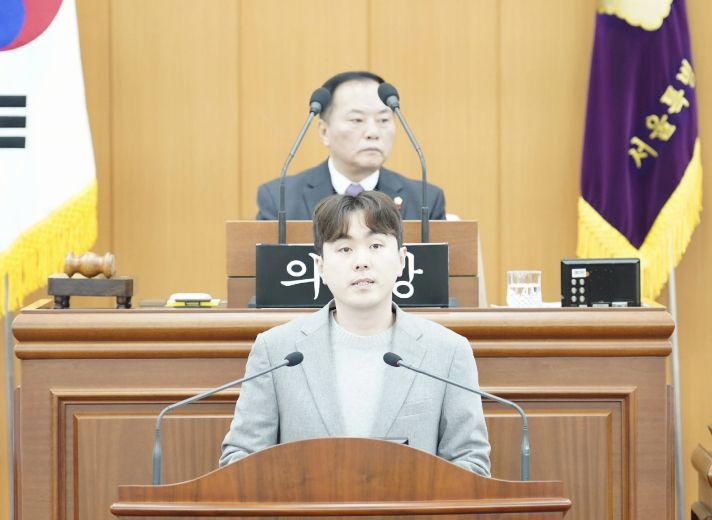 황민철 본회의 발언