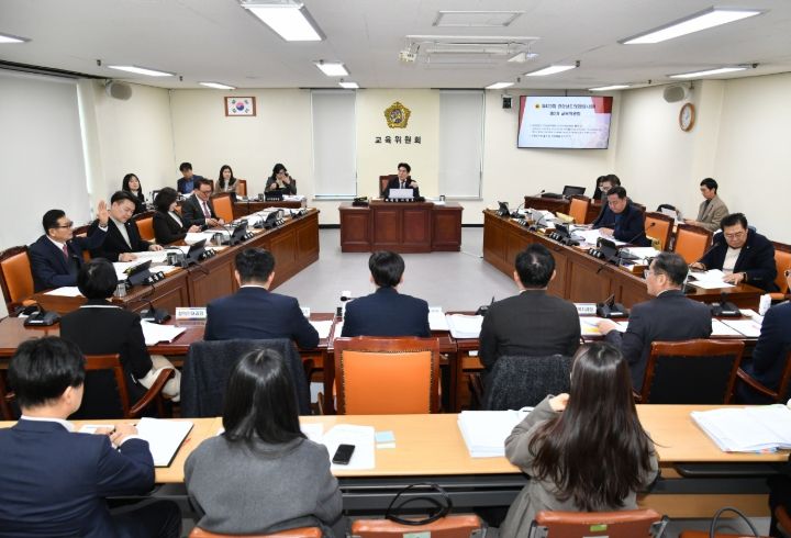 경남도의회 교육위, 제429회 임시회 제2차 교육위원회
