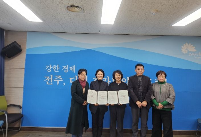 친환경 천 기저귀로 아이 건강과 환경까지 지켜요!