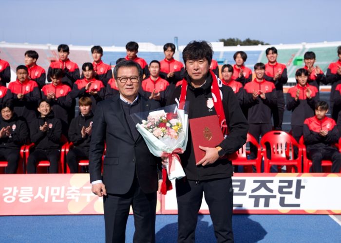 FC강릉 2026시즌 감독 체제 완성, 선수단 첫 공식 공개도 함께 진행