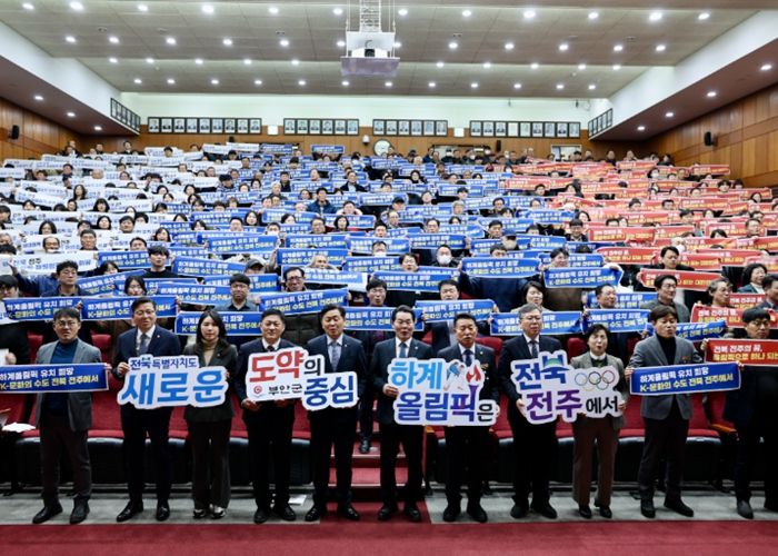 김관영 전북특별자치도지사, 부안군 민생 현장 순회