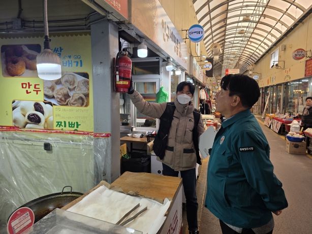 청주시, 설 연휴 대비 전통시장 민·관 합동 안전점검 실시