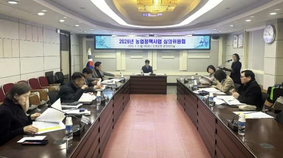 산청군, 새해 28억원 규모 농업소득증대사업 등 지원