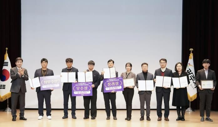 광주시, 하반기 적극행정 우수공무원 6명 시상