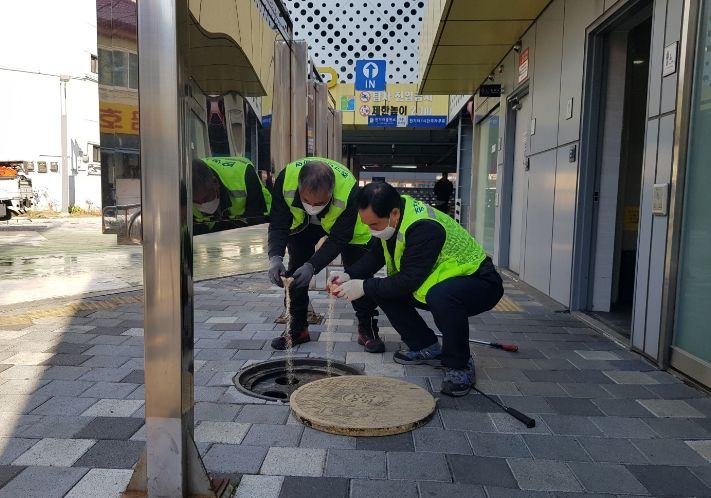 대전 중구, 설 명절 대비 특별 방역소독 실시