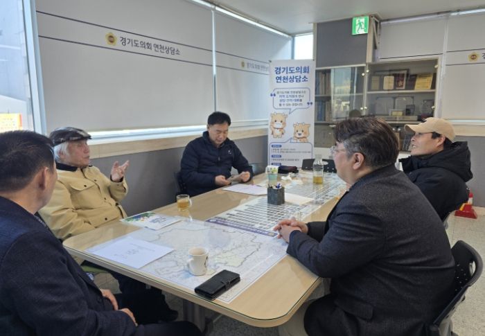 경기도의회 윤종영 의원