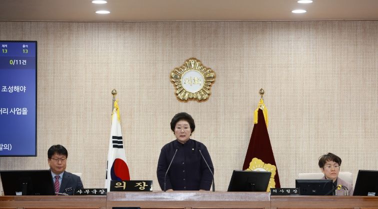 제241회 통영시의회 임시회 폐회