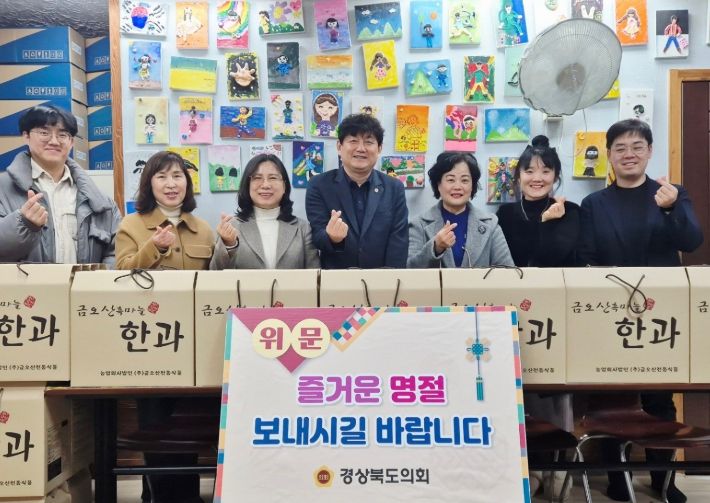 백순창 의원, 설 맞아‘꿈이있는 아동지역센터’방문