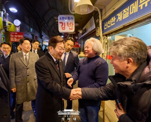 통인시장 식당 방문(청와대)