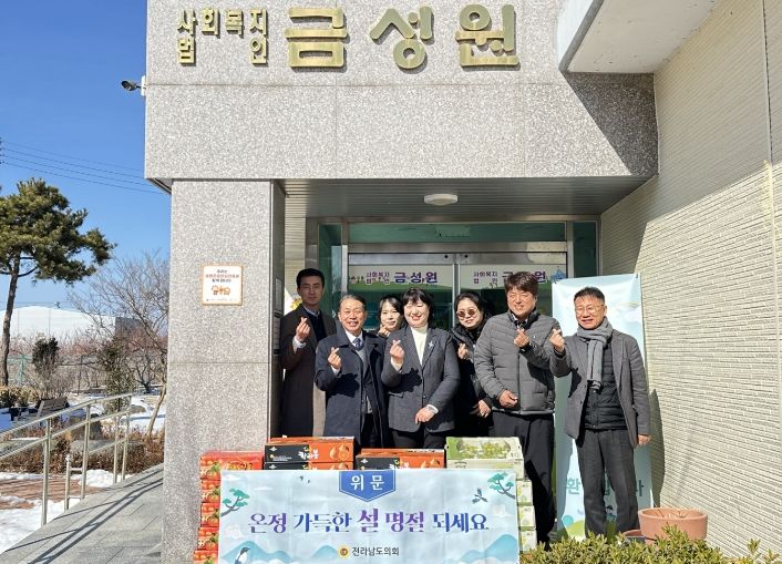 이재태 전남도의원, 설 앞두고 아동복지시설 위문