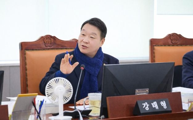 경기도의회 강태형 의원