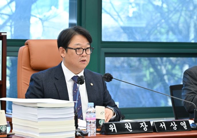 서울시의회 서상열 의원