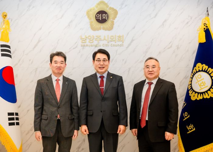 조성대 남양주시의회 의장, 푸리그룹투자기금과 간담회 가져