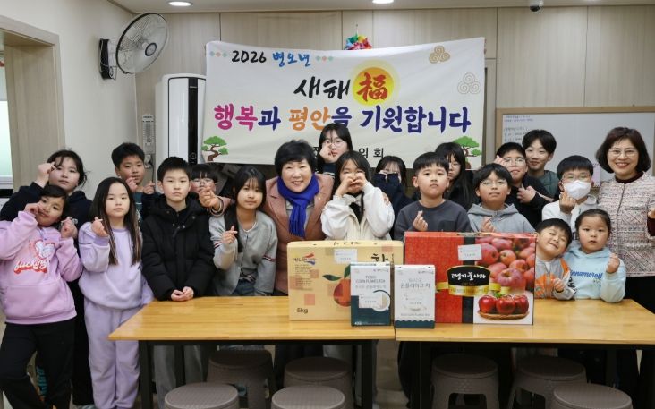 관내 사회복지시설 위문