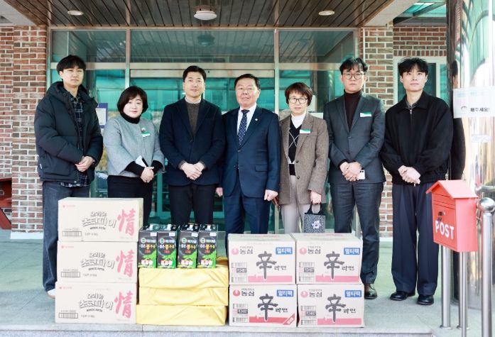 복지시설 위문 방문