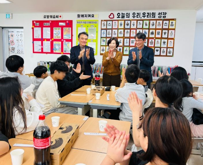 설 명절 맞아 김해지역 복지시설 위문