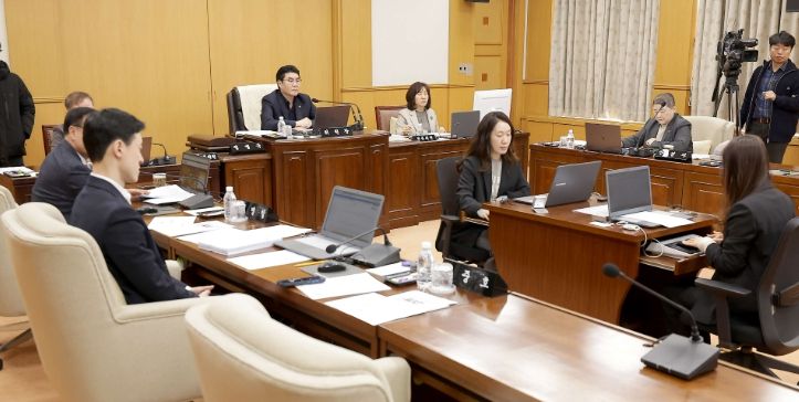 제294회 임시회 제1차 회의