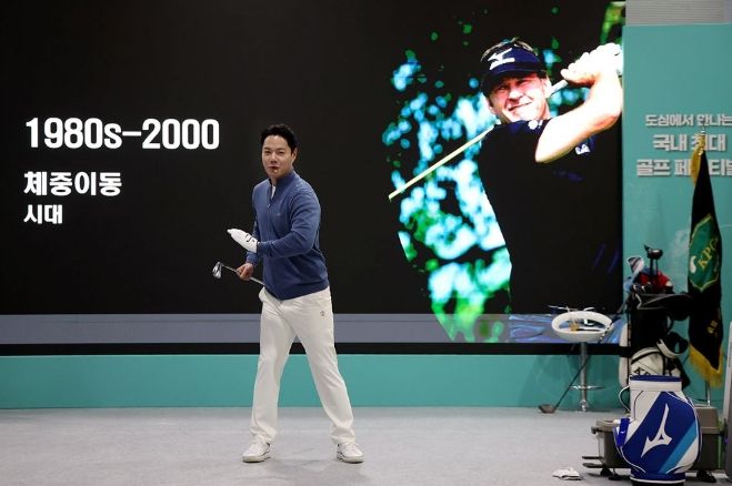 2026 매일경제 골프엑스포