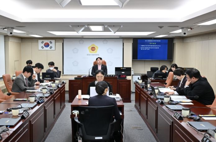 서울시의회 에너지전략특별위원회