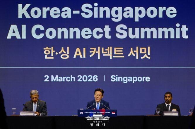 한-싱 AI 커넥트 서밋(청와대)