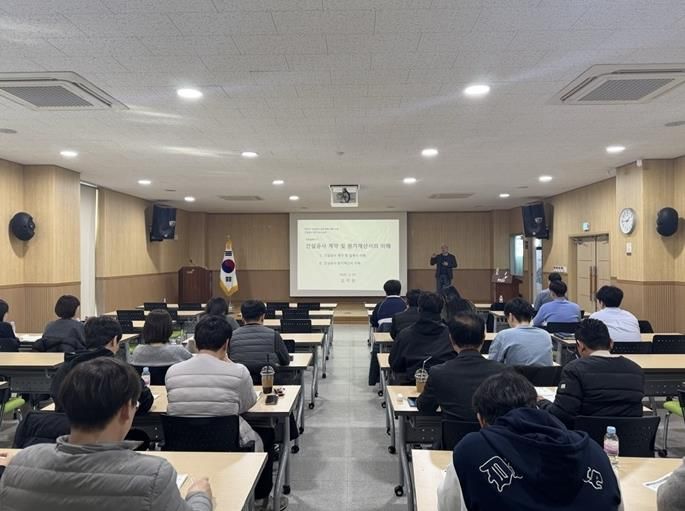 파주시, 시설공사 실무역량 강화 교육 실시