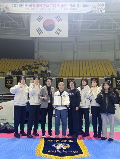 성주군청 여자태권도선수단 유승민 선수, 2026 세계품새선수권 국가대표 선발 쾌거
