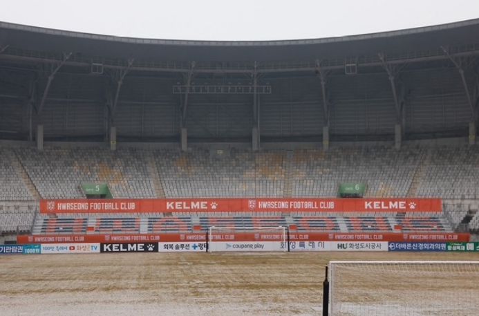 화성종합경기타운 가변석(서포팅존) 확대 전경