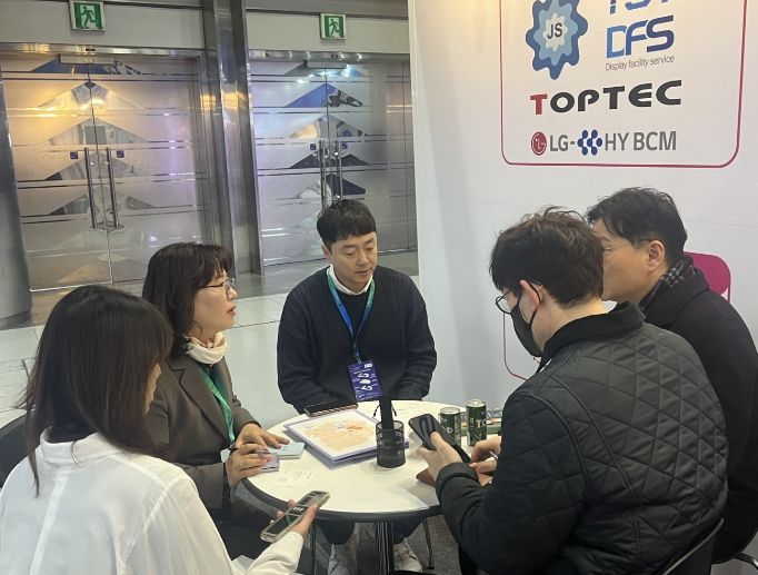 이차전지 기업 투자유치 총력