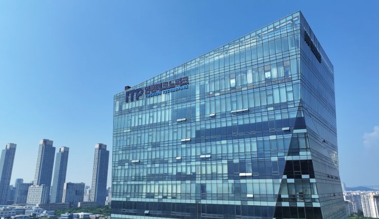 인천테크노파크