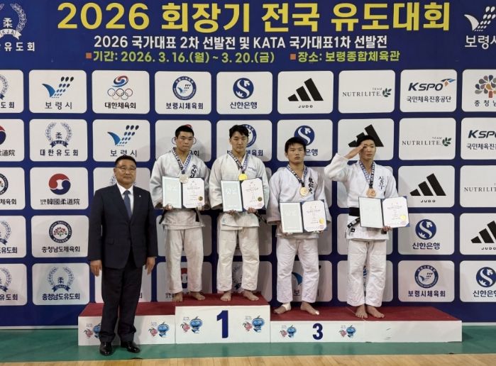 포항시청 유도선수단 이준환, 윤재구 회장기 전국대회 메달 획득