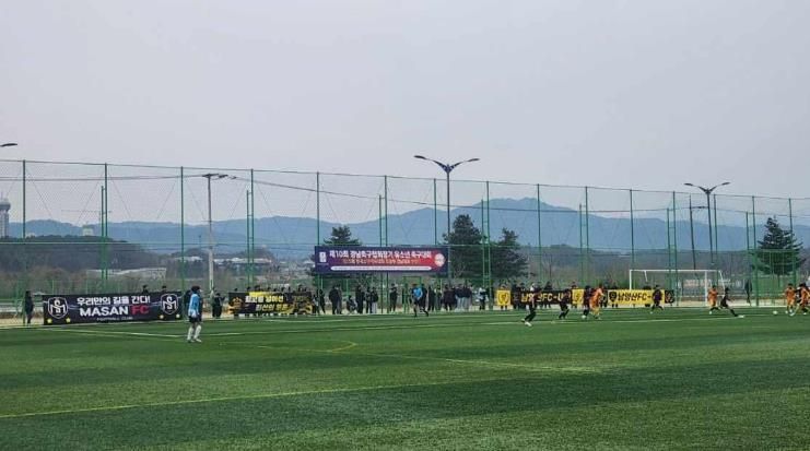 거창군, 제10회 경남축구협회장기 유소년 축구대회 마무리